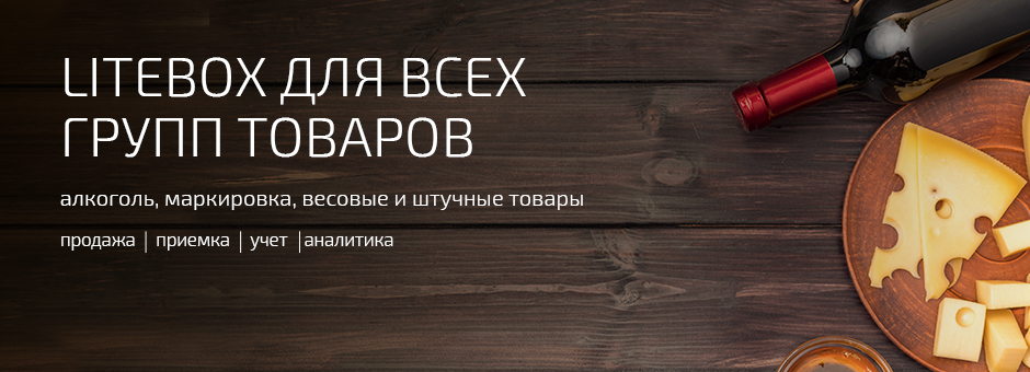 Дело в еде. Омский рынок общепита вливается в тренды